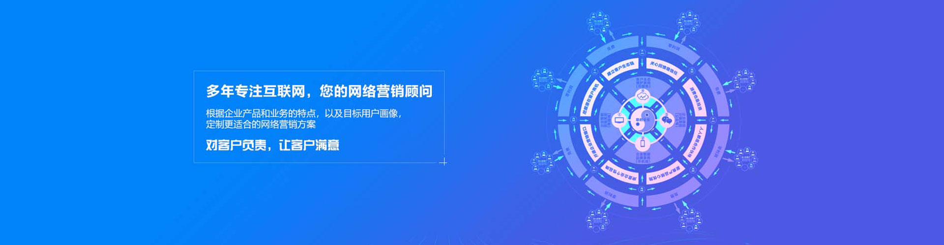 溧阳信息流优化师