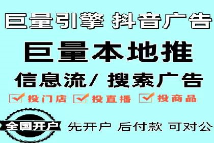 SEM代运营推广公司案例，助力企业打造爆款产品